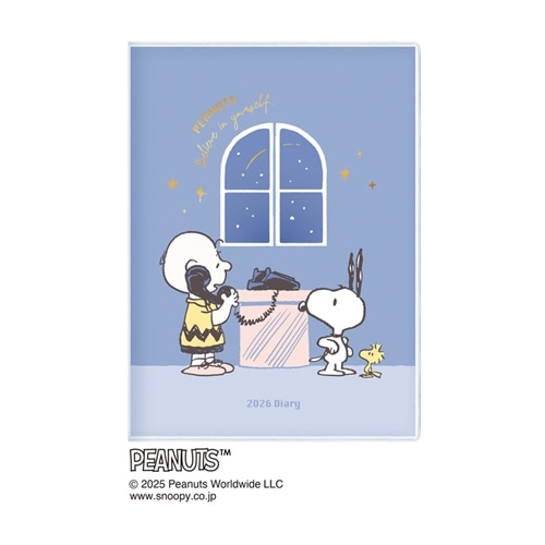 2025年10月始まり】スヌーピー PEANUTS B6 マンスリーダイアリー