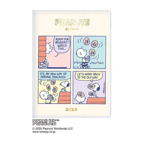 スヌーピーおまとめ26点セット スヌーピーおまとめ26点セット