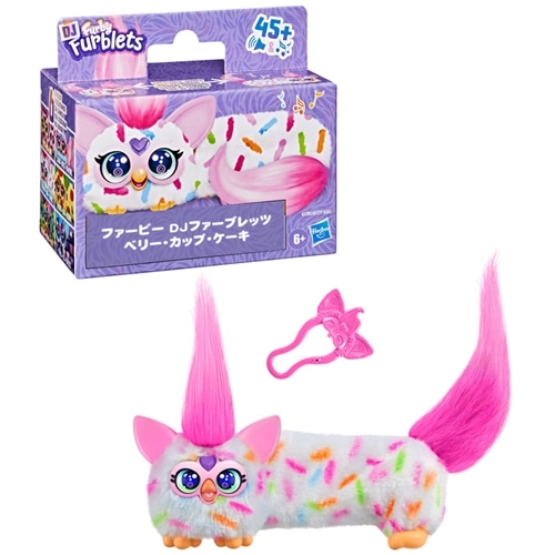 ベリー・カップ・ケーキ