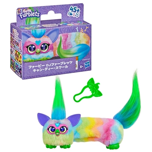 キャン・ディー・スワール