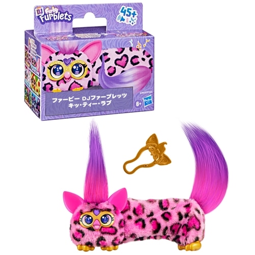 キッ・ティー・ラブ