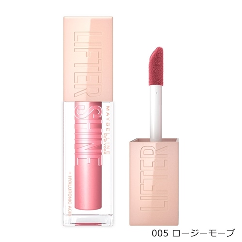 005　ロージーモーブ