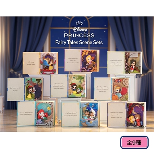 フェアリーテイル