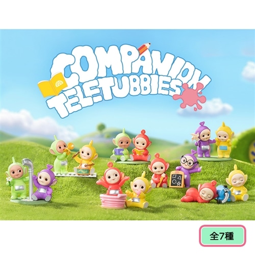 テレタビーズ アソート \"Say Hello\" TELETUBBIES ポプマ Teletubbies テレタビーズ POP MART ポップマート Say Hello