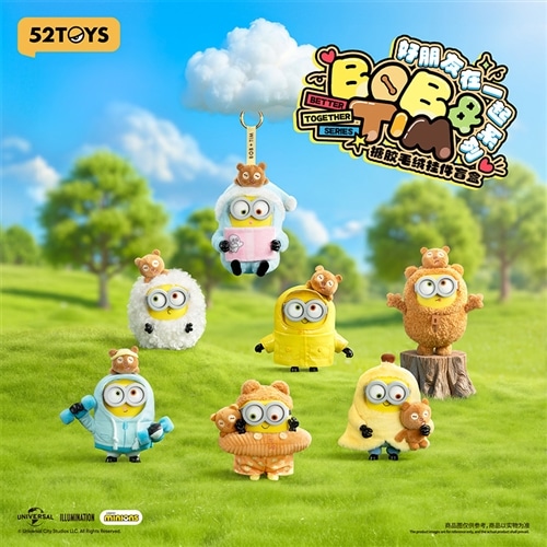 52TOYS ブラインドボックス ミニオンズ ボブ&ティム ベストフレンズ