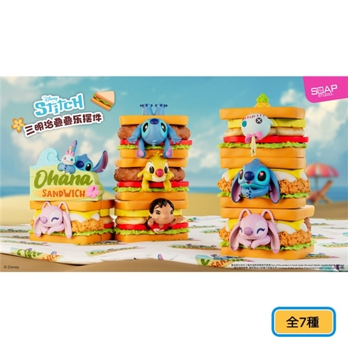サンドイッチ