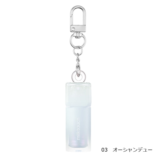 03　オーシャンデュー