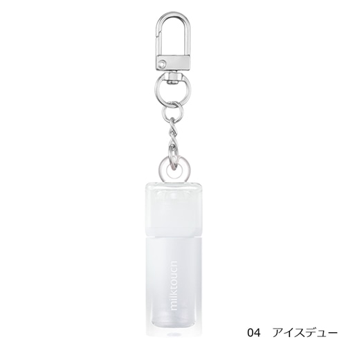 04　アイスデュー