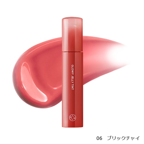 ティルティル　ティント TIRTIR💋🎀💒 ティルティルといえばティント