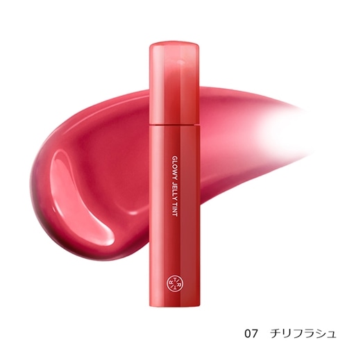 TIRTIR ティルティル グロウィーゼリーティント(01 ピーチピーチ