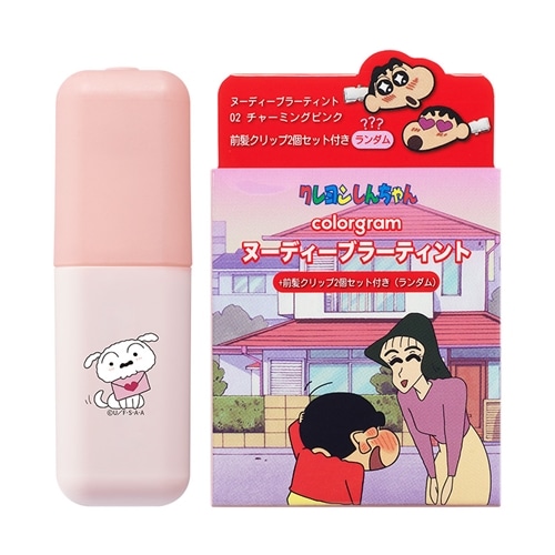 02 チャーミングピンク