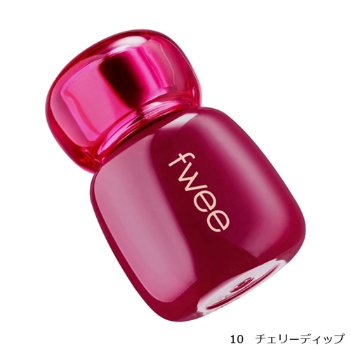 10　チェリーディップ