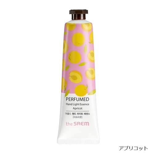 アプリコット