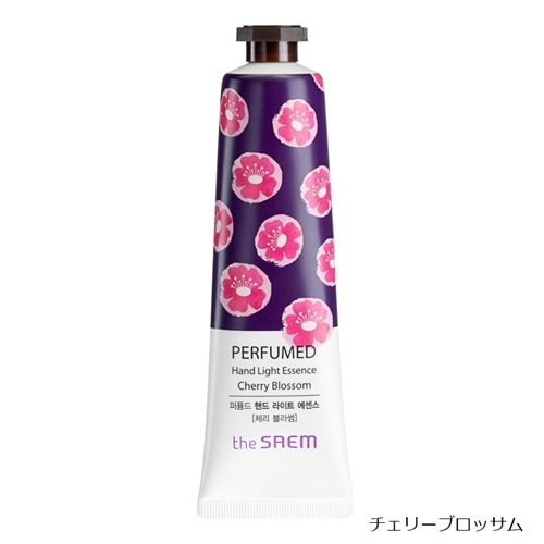チェリーブロッサム