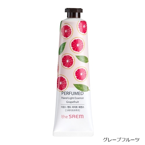 グレープフルーツ