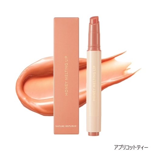 アプリコットティー