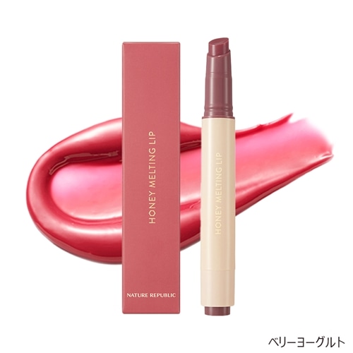 ベリーヨーグルト