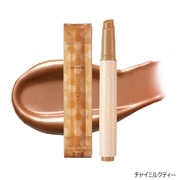 チャイミルクティー