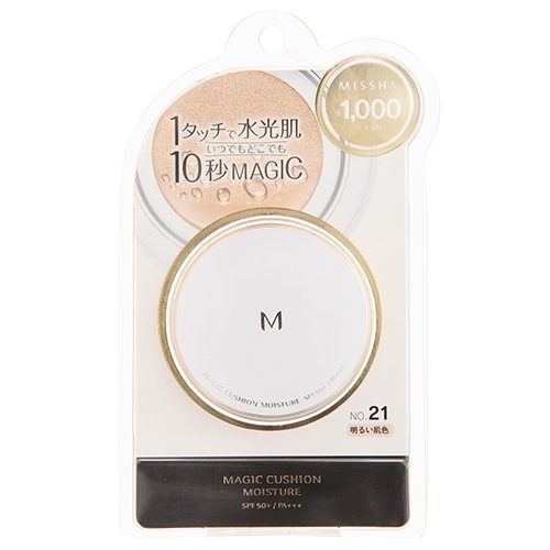 モイスチャー 21明るい肌色