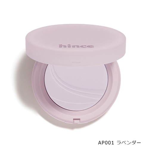 AP001　ラベンダー