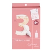 3番　すべすべキメケア