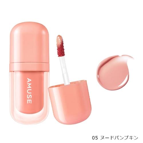 05　ヌードパンプキン