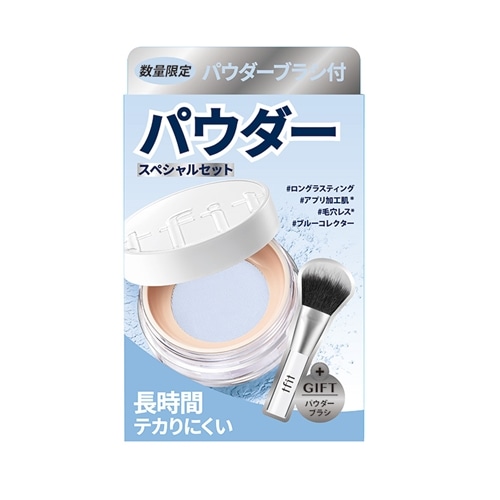 00 ピュアブルー