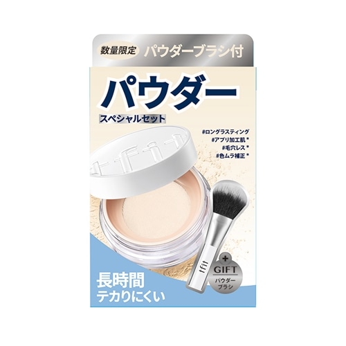 02 スキンベージュ