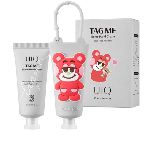 パックハグ パウダリー No.45