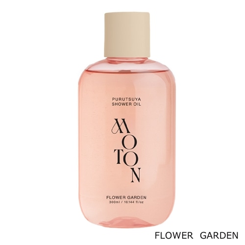 001 FLOWER GARDEN