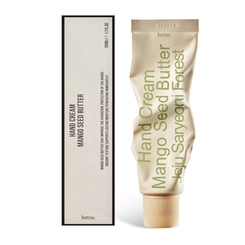 済州サリョニフォレスト