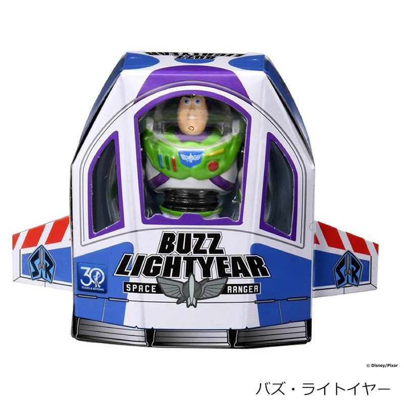 トイストーリー 全15点！ TOY STORY トイ・ストーリー ダイキャストコレクション(ピクサー