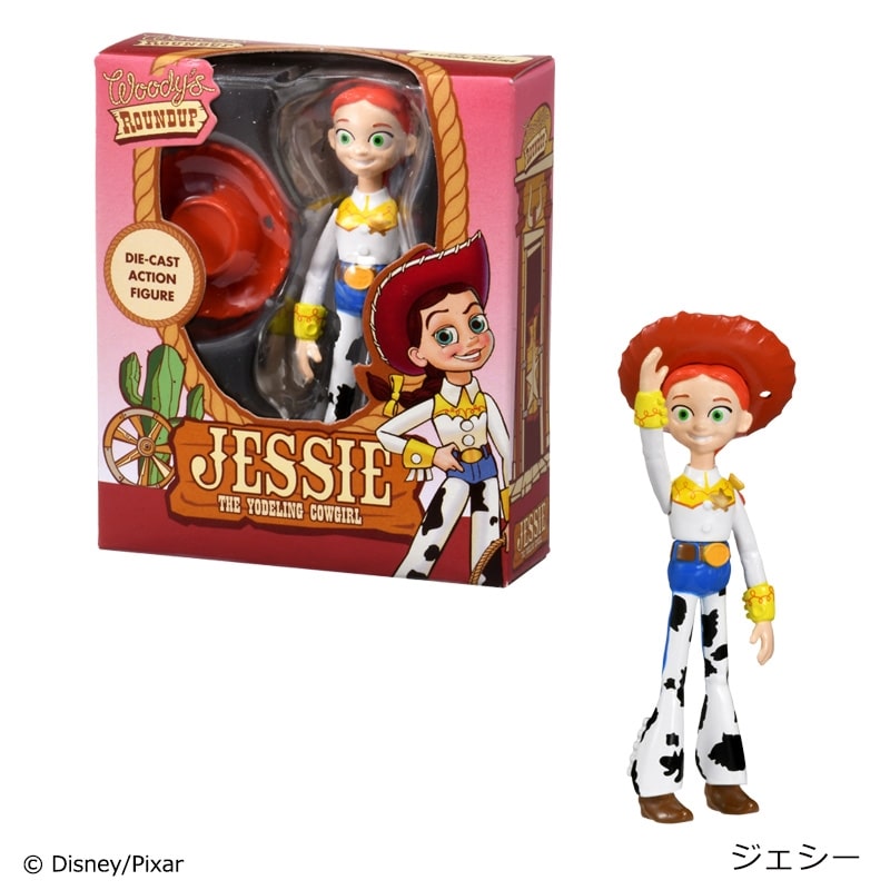 TOY STORY 5 トイ・ストーリー 5 ダイキャストコレクション(ス
