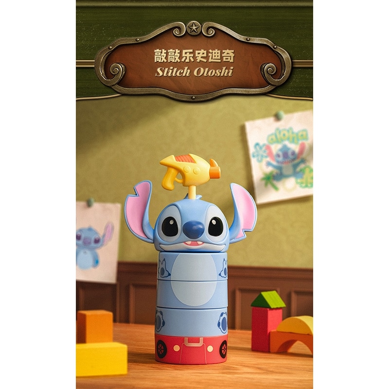 52TOYS ブラインドボックス Disney(ディズニー) スティッチ レトロ