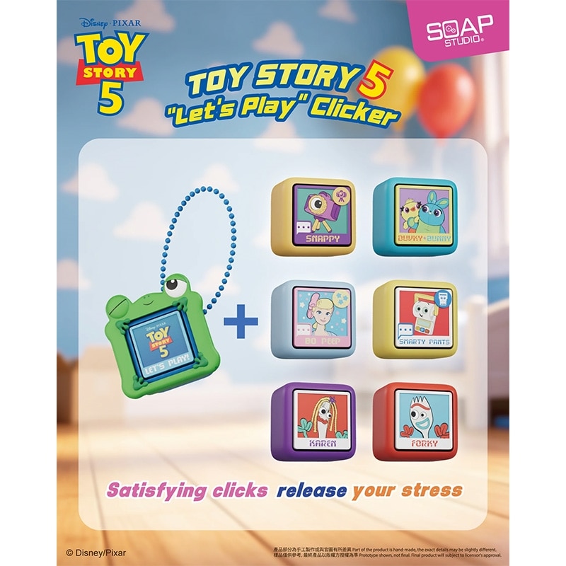 TOY STORY トイ・ストーリー SOAP STUDIO ソープスタジオ Let's Play