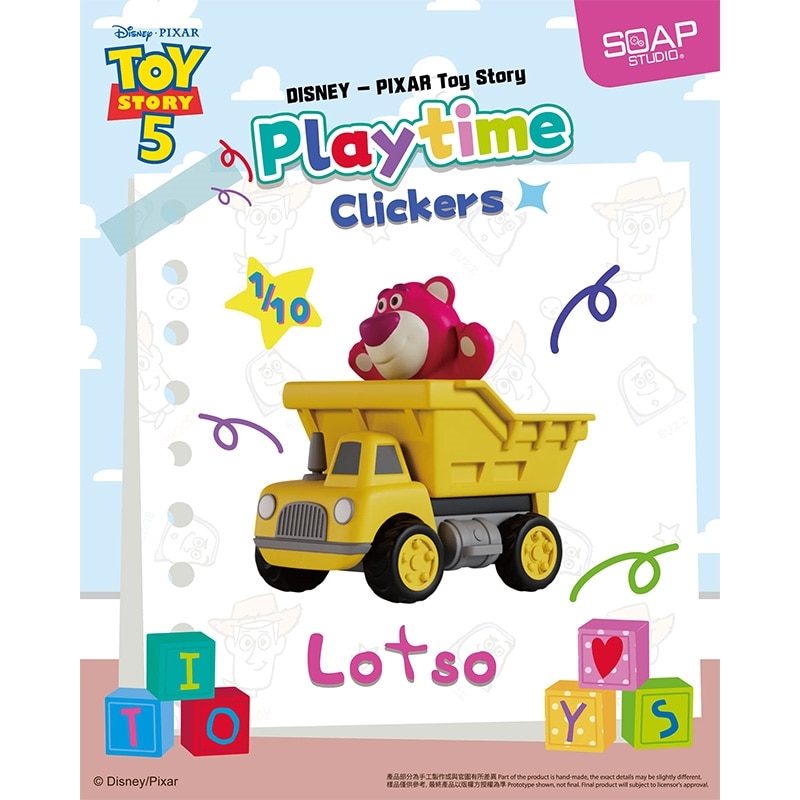 TOY STORY トイ・ストーリー SOAP STUDIO ソープスタジオ Playtime