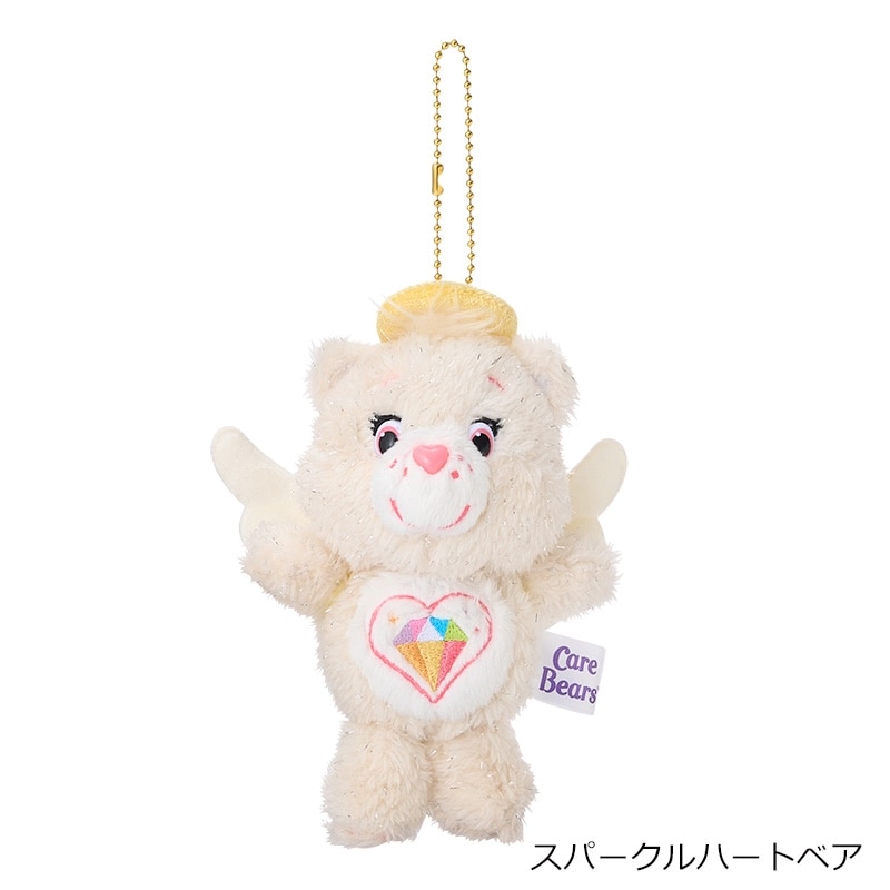 Care Bears ケアベア マスコットチャーム エンジェル(ラブアロットベア