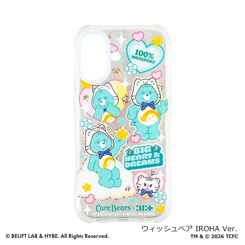 SKINNYDIP スキニーディップ Care Bears ケアベア × ILLIT iPhone17用