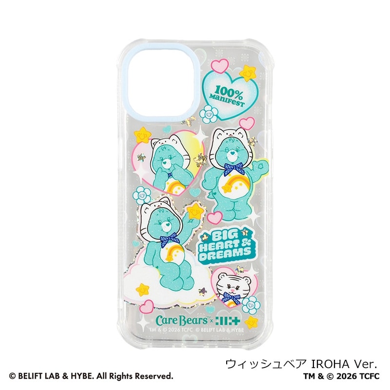 SKINNYDIP スキニーディップ Care Bears ケアベア × ILLIT iPhone13/14