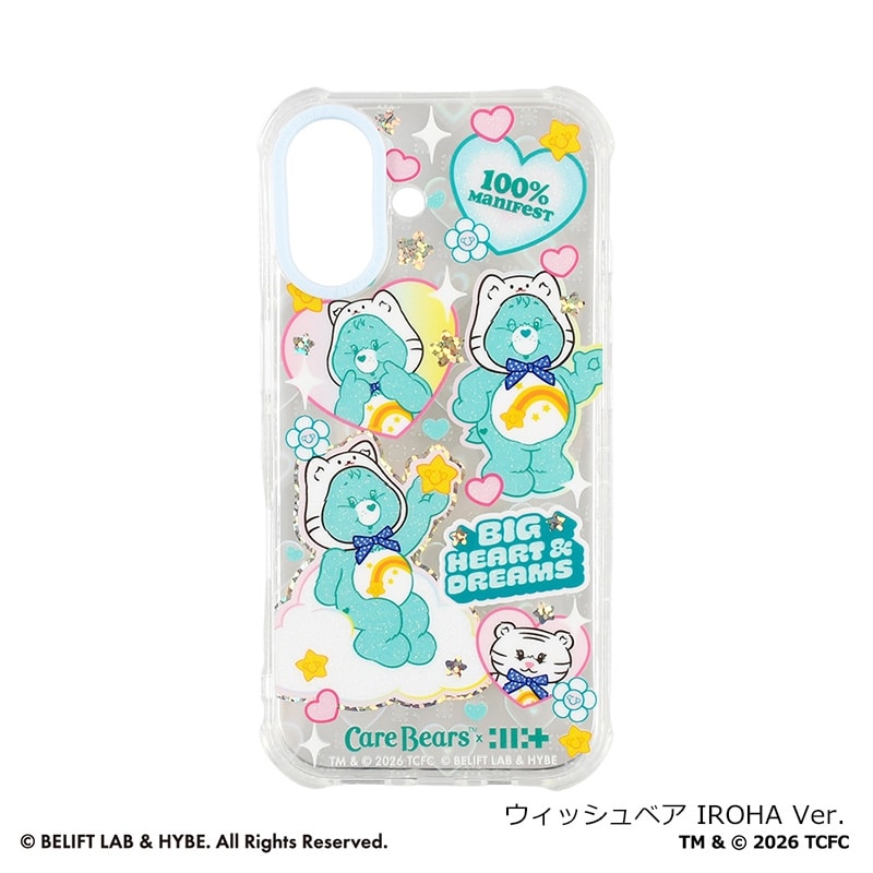 SKINNYDIP スキニーディップ Care Bears ケアベア × ILLIT iPhone16用