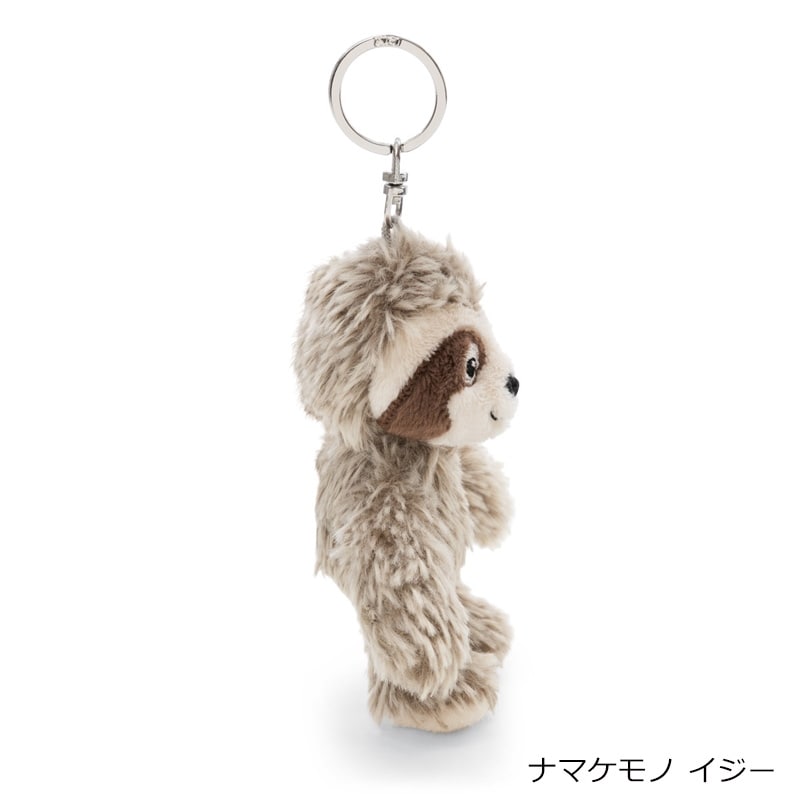 ニキ NICI ぬいぐるみキーリング キーリング(ユキヒョウ エレニ): 通常