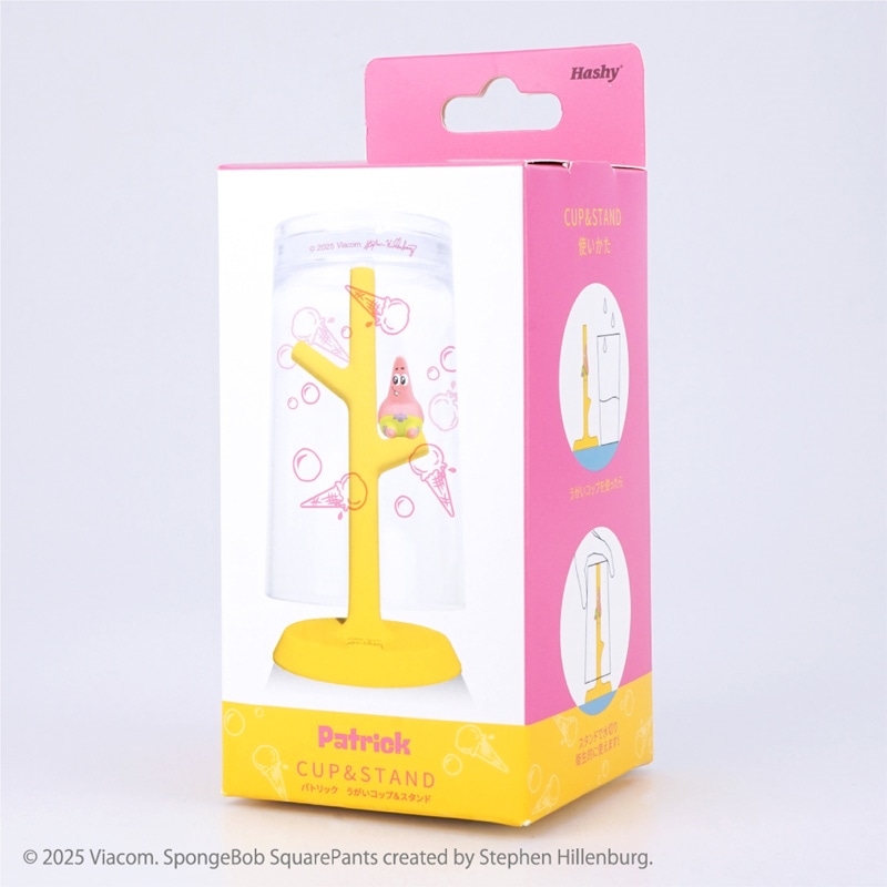 SpongeBob SquarePants スポンジ・ボブ うがいコップ＆スタンド