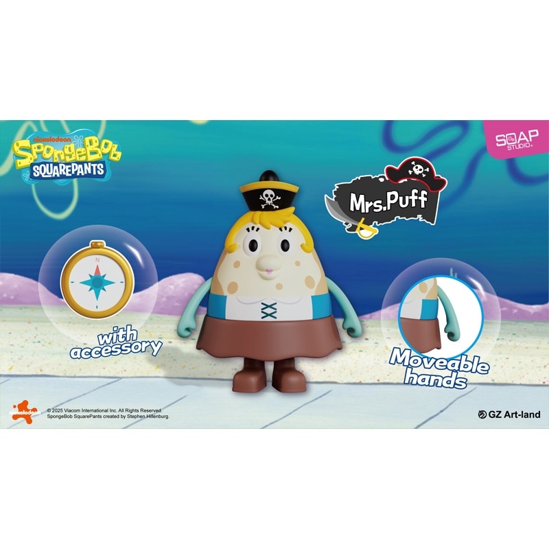 SpongeBob SquarePants スポンジ・ボブ SOAP STUDIO ソープ パイレーツ