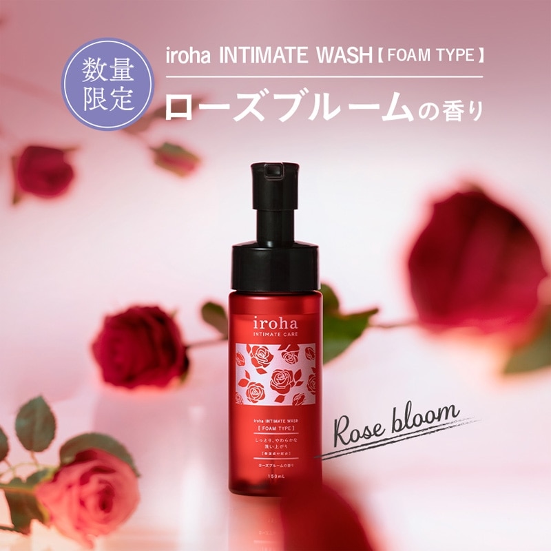 iroha イロハ インティメートウォッシュ（フォームタイプ) ローズ