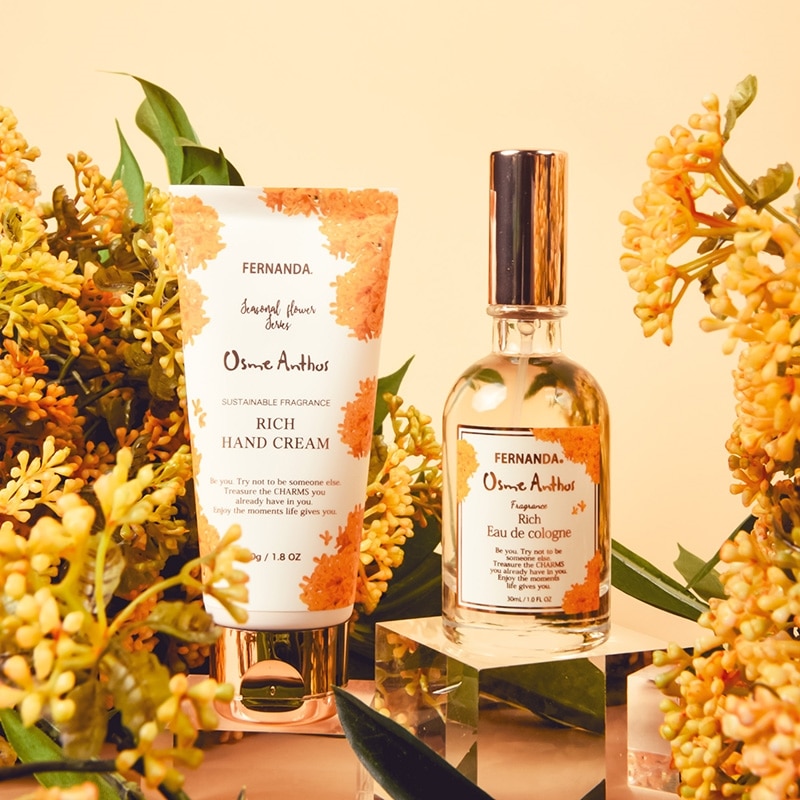 FERNANDA フェルナンダ リッチオーデコロン オスメアンソス