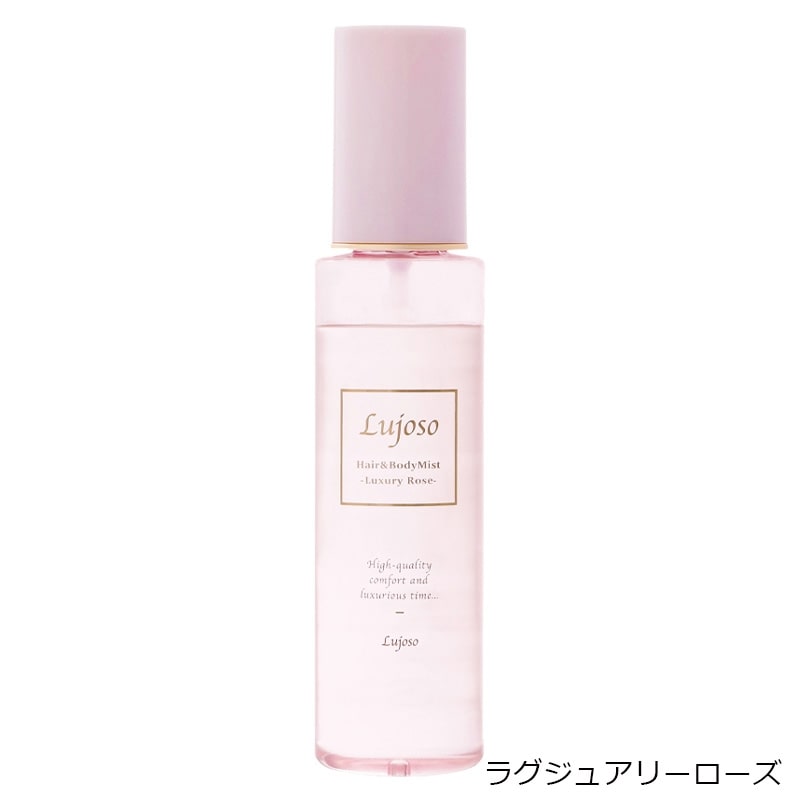 Lujoso ルフォ リッチヘア＆ボディミスト(サンセットフローラル): 通常