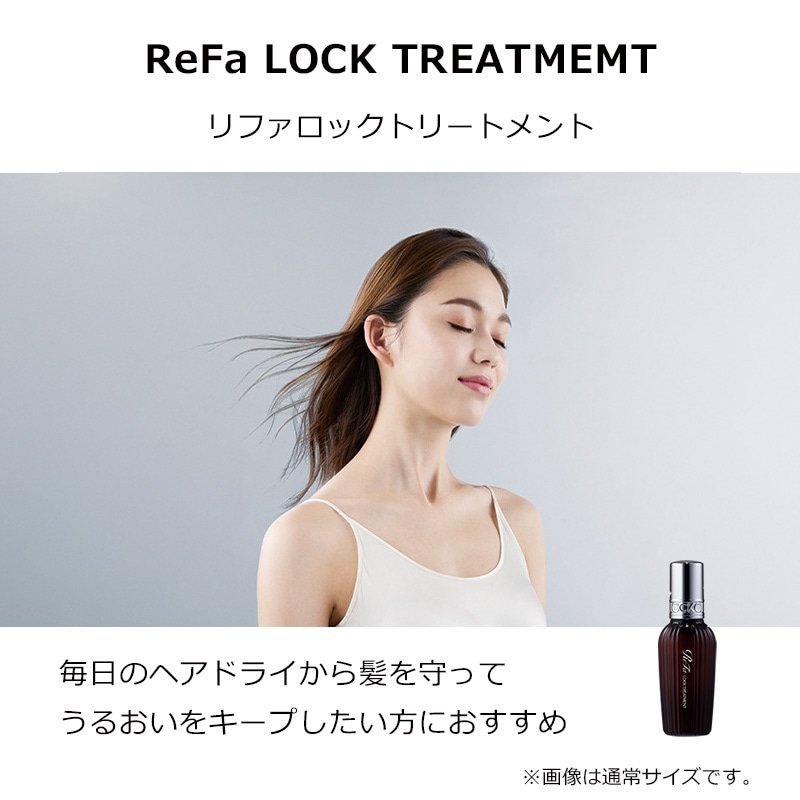 DK フローラ ズーロジー 2冊セット リファロックシリーズ ミニボトルセット ブルーム(ヘアオイルセット