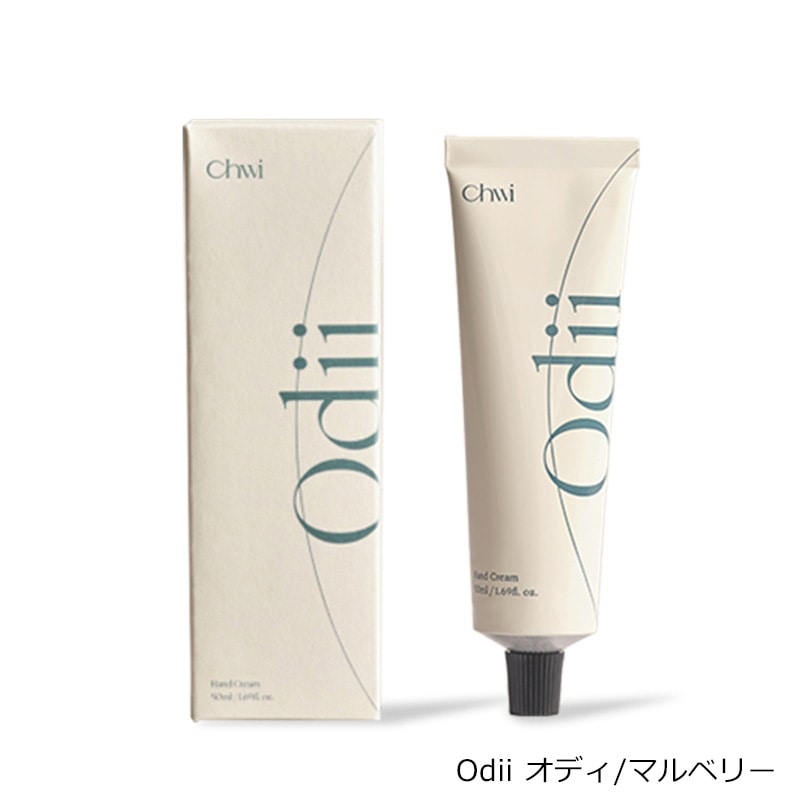 韓国　ハンドクリーム ハンドクリーム シャルノア507 40g【数量限定】(シャルノア507