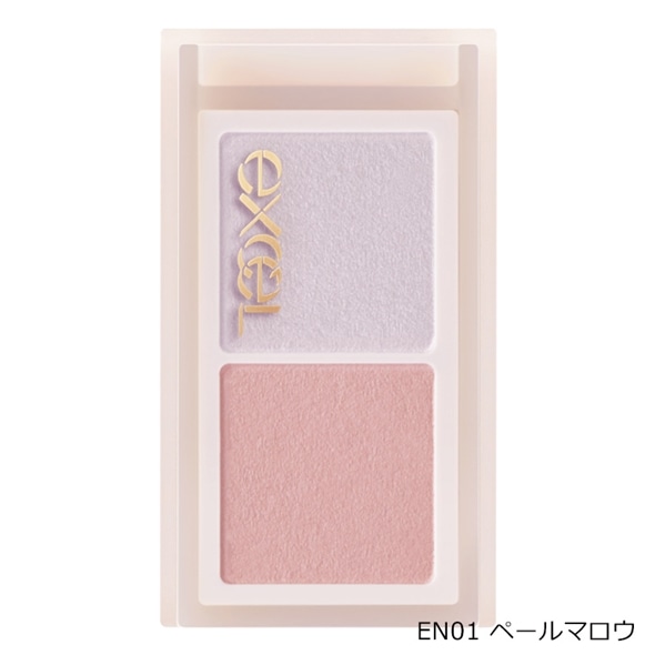 excel エクセル アイニュアンサー