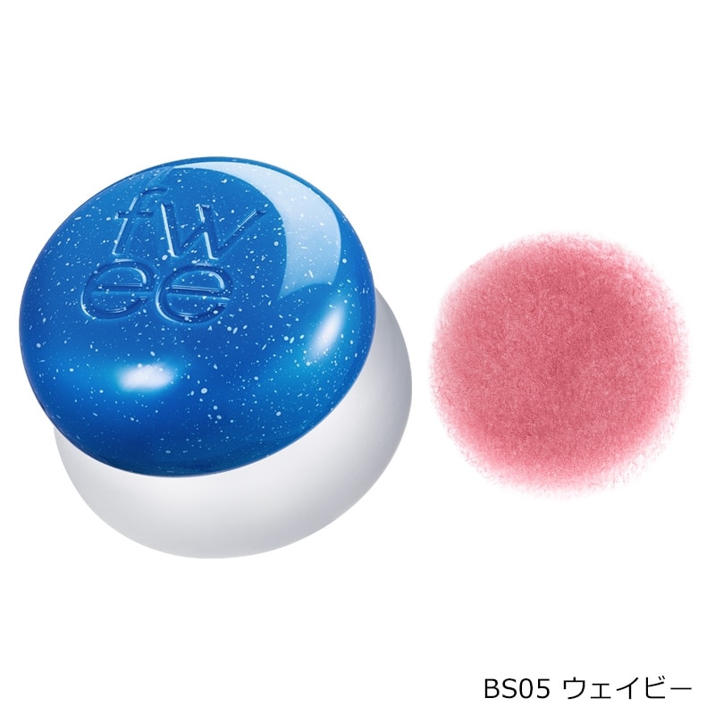 fwee フィー リップアンドチークブラーリー プリンポット BS01